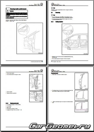 ����������� ����� (Typ 7M) 2004-2010