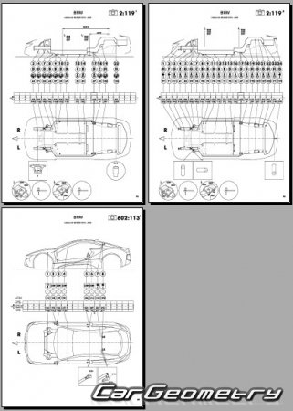 ������� ������ BMW i8 (I12) 2014-2020 Body dimensions