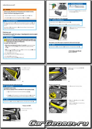 Rolls Royce Phantom (RR11 RR12) 2017-2026 Body dimensions