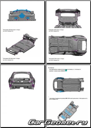 ������� ������ Zeekr 001 2021-2028 Body Repair Manual