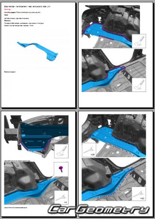 ������� ������ Zeekr 001 2021-2028 Body Repair Manual