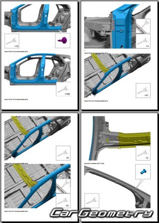 ������� ������ Zeekr 001 2021-2028 Body Repair Manual