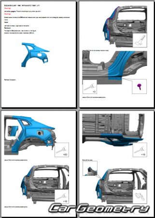 ������� ������ Zeekr 001 2021-2028 Body Repair Manual
