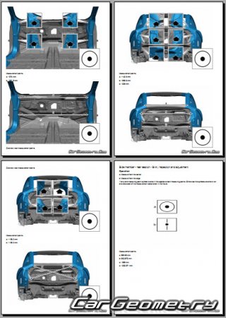 Zeekr 007 2024-2028 Body Repair Manual