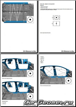 Zeekr 007 2024-2028 Body Repair Manual