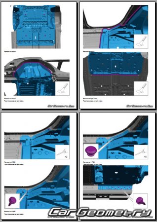 Zeekr 007 2024-2028 Body Repair Manual