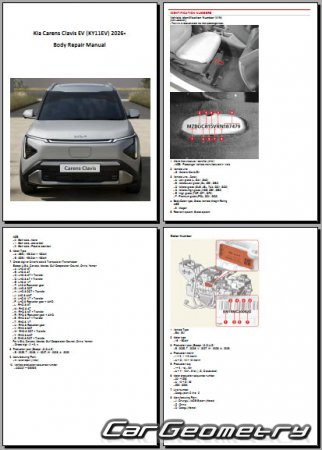 �������� ������� Kia Carens Clavis EV (KY11EV) � 2026 Body Repair Manual