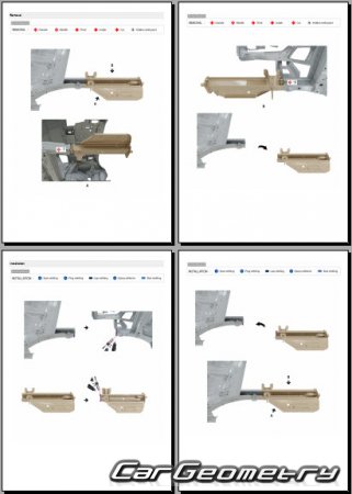 ������� ������ Kia EV4 Fastback (CT1) � 2026 Body Repair Manual