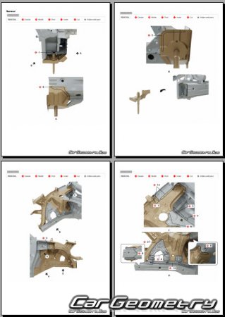 �������� ������� Kia Telluride  (LQ2A) � 2026 Body Repair Manual