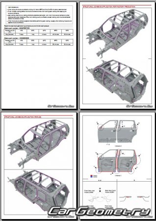 �������� ������� Kia Telluride  (LQ2A) � 2026 Body Repair Manual
