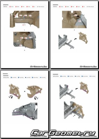 ������� ������ Kia EV4 Hatchback (SZ1e) � 2026 Body Repair Manual