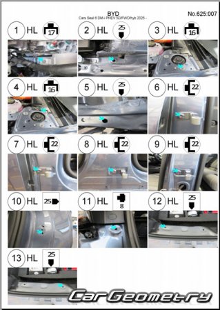 BYD Seal 6 Touring DM-i 2025-2030 Body Repair Manual