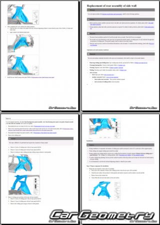 ������� ������ BYD Atto 8 2025-2030 Body Repair Manual