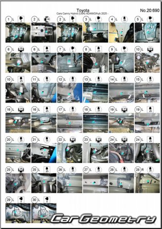 �������� ������� Toyota Camry Hybrid 2025-2031 Collision Repair Manual