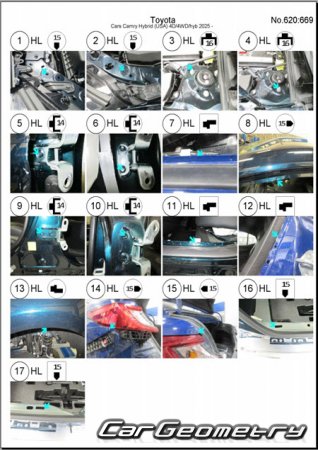 �������� ������� Toyota Camry Hybrid 2025-2031 Collision Repair Manual