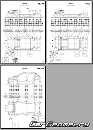 ������� ������ Renault 5 E-Tech � 2025 Body dimensions