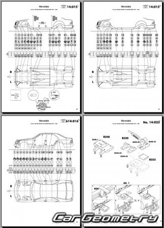 Mercedes S-Class (W140) 1990-2000 Body dimensions