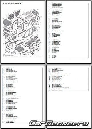 Mitsubishi Outlander PHEV 2018-2021 Body Repair Manual